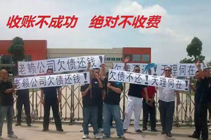 如何消除信用卡逾期3个月以上的不良记录